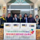 광령2리경로당 이미지