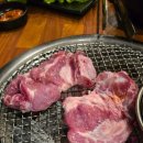 제주삼다가정육