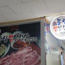 풍림 생삼겹살 이미지