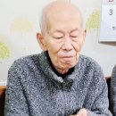 안*식 이미지