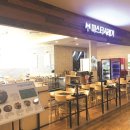 롯데피트인산본점 이미지