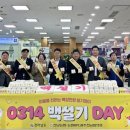 대신농협하나로마트 이미지