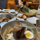 해도듦제주포크 이미지