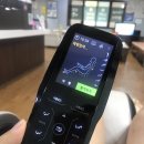 금강산한의원 이미지