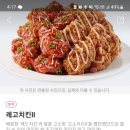레고Ⅱ 이미지