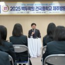 제주인 이미지
