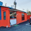 마이카공업사 이미지