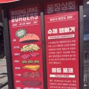 이남상회