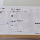 명보캐스팅 네이버블로그