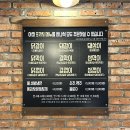태안상회 | 태안맛집 무한리필 고깃집 태안 화로상회 후기