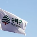 봄골 이미지