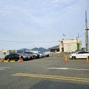 호연수산 이미지