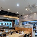 금화왕돈까스경산영대점 | 금화왕돈까스 경산영대점 놀이방있는 식당