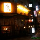 싱싱노래연습장 이미지