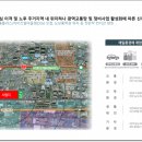 계양고등학교 주변 이미지