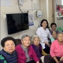 명지경로당 이미지