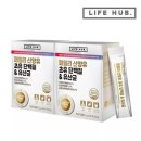 라이프허브