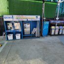 아쿠아손세차 이미지