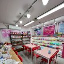 샬롬153슬라임카페