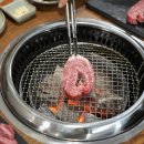 거산한우 이미지