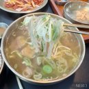 [울산 중구 갑진식당] 울산 HD 축구 선수들이 방문한다는 갈비탕과 육회 맛집