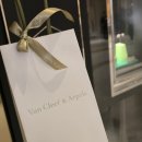 오사재 | 여름쿨톤의 반클리프 아펠 빈티지 알함브라 아게이트 내돈내산 솔직후기