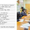 메가MGC커피수원영통