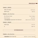 배재코랄 제20회 정기연주회-유정열/Shu-Hsiao Fang지휘-2026년 10월 17일 토요일 / PM 3:00 영산아트홀 이미지