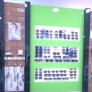 초이스안경신도시점 이미지