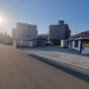 촌집식당 이미지