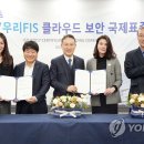 우리국제 이미지