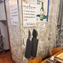 제주 연동 로컬 맛집, 대통 고사리막창순대 내돈내산 솔직 후기! (공항 근처 식사 추천)