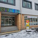 충남대학교(한누리회관) 이미지