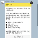 한옥 카키 이미지