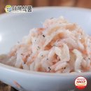 다해 쇼핑하우