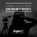 (주)아프리카티비 이미지