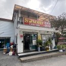 [민물낚시] 가장 인기가 많은 동교낚시터 후기