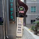 한화 린스트라우스(36466) | 동탄역 꽃집 케빈플라워 후기｜24시간 무인 운영 꽃집 추천