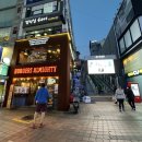 CU 부산남포점 이미지