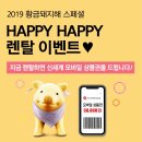 최애렌탈