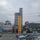 감미옥설렁탕 | [ 춘천맛집 ] 춘천에서 오래된 설렁탕 집은 어디인가?, 감미옥 방문 후기