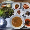 신수유삼계탕