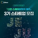 브릿지특허법률사무소 네이버블로그