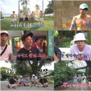 김투어 이미지