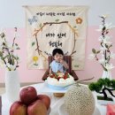 🍀26년 6월 생일잔치🍀 이미지