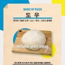 남중동-45 네이버블로그