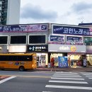 세븐스타코인노래연습장칠곡석적점