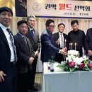 남순