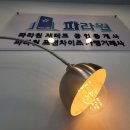 광산리치공인중개사사무소 이미지