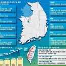 GS25 용산영남타운점 | [2026.06.26매일경제]韓투자, 美로 쏠렸다 … 대미금융자산 1조弗 돌파,전술 없고, 투지 실종 … 홍명보...